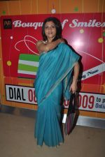 Konkona Sen Sharma at Aankhon Dekhi premiere in PVR, Mumbai on 20th March 2014